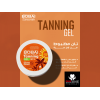 BOBAI TANNING GEL WITH CARROT EXTRACT SPF 0 FOR ALL SKIN TYPES 300 GM BOBAI TANNING GEL WITH CARROT EXTRACT SPF 0 FOR ALL SKIN TYPES 300 GM